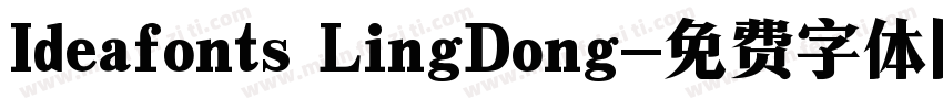 Ideafonts LingDong字体转换